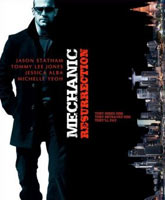 Mechanic: Resurrection /  2